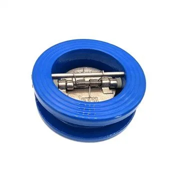 듀얼 플레이트 체크 밸브